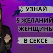 Сосут Хуй Смотреть Военная Приемка Лучшее