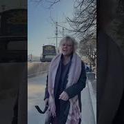 Мне Вчера Сказали То Что Я Поправилась