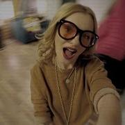 Alexandra Stan Vanilla Chocolat Feat Connect R
