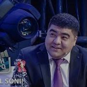 Хафа Булиш Юк