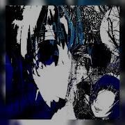 Kurami No Naka