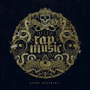 Monster Feat Knotez Quake Matthews