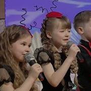 Песня Божья Коровка Kinderstar Минус