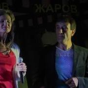Инна Брик Заклинание Любвм