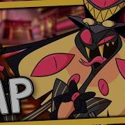 Sir Pentious Rap The Ballad Of Sir Pentious
