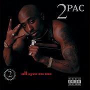 2Pac Tupac Tradin War Stories