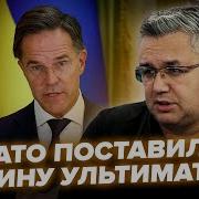 Я Не Послал Тебя На