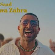Ahmed Saad And Antigoni