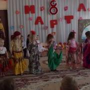 Танец Цыганок В Детском Саду