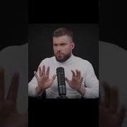 Воздержание У Мужчин