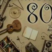 Набат 80E Full Album Христианские Песни