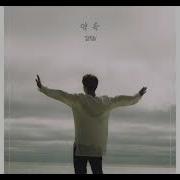 Bts Promise Marimba Remix