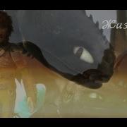 Жизненный Путь Беззубик И Иккинг