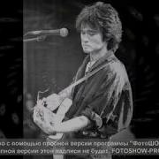 Город Старый Город В Аранжировке