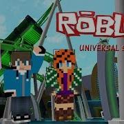 Funny Happy Studios Universal Studios Roblox