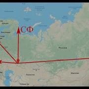 Служба На Ктоф Камчатка