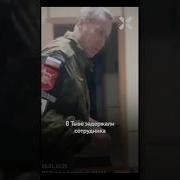 Офицеры Сво