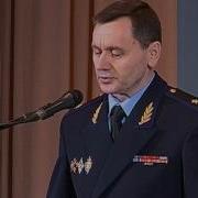 Песня Про Обэп