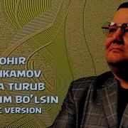 Тохир Махкамов Тикка Туриб Улганим Булсин