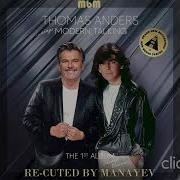 Thomas Anders The 1St Album 2025 Re Cut By Manayev