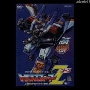 Transformers Zone Instrumental
