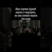 Я Основал Эту Компанию Человек Паук