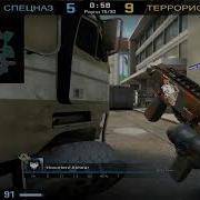 Это Был Самый Опасный Преступник Столетия