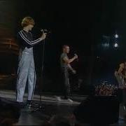 Иванушки Малина Концерт 2014