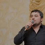 Загир Магомедов Попурри