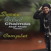 Cheb Bilal Manich Jayeh Cheb Bilal الشاب بلال