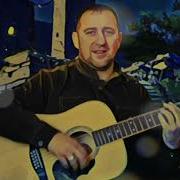 Маржа Я1 Ахь Вай Кхоллам