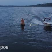 Правила Плавания По Внутренним Водным Путям