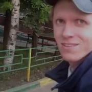 Тесак Ловил Пидафилов А Поймал Ивана Гамаза