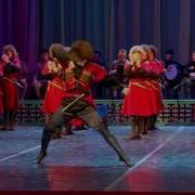Ансамбль Вайнах Супер Выступления Дикалу Музакаев