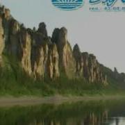 Ба5А Санаа Караоке