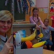 Daniel Boy Влог Угадай