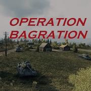 Peration Bagration Операция Багратион Game Ost Battle 06