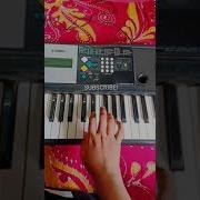 Basbousa Song