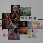 Om Sahana Vavatu Mantra Live Feat Manose Deva Premal Miten