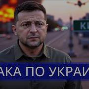 Когда Меня Не Станет