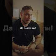 Том И Джерри Да Пошёл Ты На Хуй