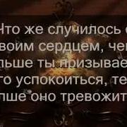 Касыда Бурда Перевод