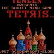 Tetris Troika