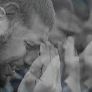 Олимдан Олдин Буни Ешитин