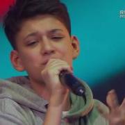 Александр Савинов Туманы Макс Барских Cover