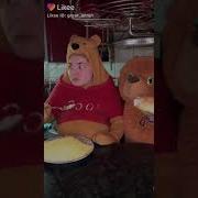 Топовский Нас Спалили Сваливаем