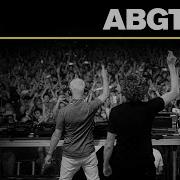 Abgt 588