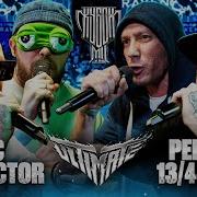 Sector Ххос Vs 13 47 Реванш Кубок Мц Ultimate