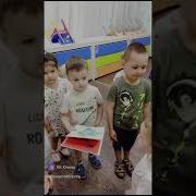 Наши Выпустники Для Детей