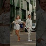 Ой Дома Не Была Минус